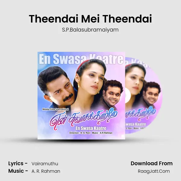 Theendai Mei Theendai MP3 Song by S.P.Balasubramaiyam Cover