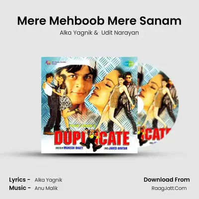 Mere Mehboob Mere Sanam MP3 Song by Alka Yagnik Cover