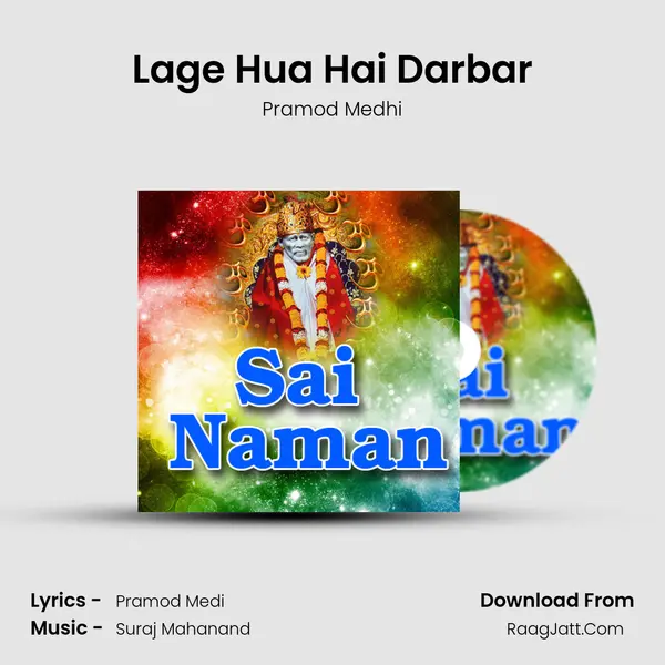 Lage Hua Hai Darbar MP3 Song by Pramod Medhi Cover