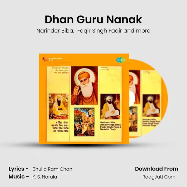 Dhan Guru Nanak MP3 Song by Narinder Biba Cover
