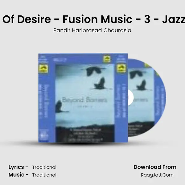 Doors Of Desire - Fusion Music - 3 - Jazz Band MP3 Song by Pandit Hariprasad Chaurasia Cover