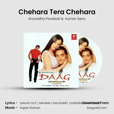 Chehara Tera Chehara MP3 Song by Anuradha Paudwal Cover