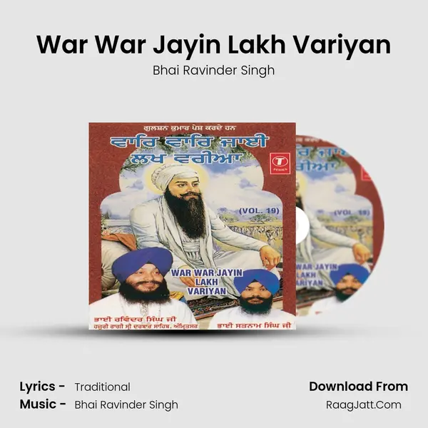 War War Jayin Lakh Variyan MP3 Song by Bhai Ravinder Singh Cover