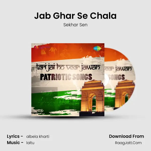 Jab Ghar Se Chala MP3 Song by Sekhar Sen Cover