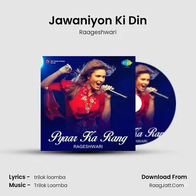 Jawaniyon Ki Din mp3 song