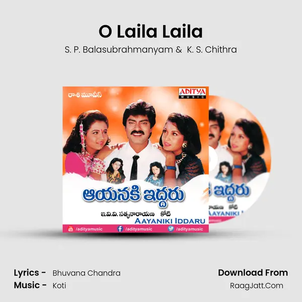 O Laila Laila MP3 Song by S. P. Balasubrahmanyam Cover