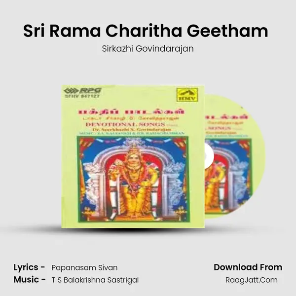 Sri Rama Charitha Geetham (Part 1) MP3 Song by Sirkazhi Govindarajan Cover