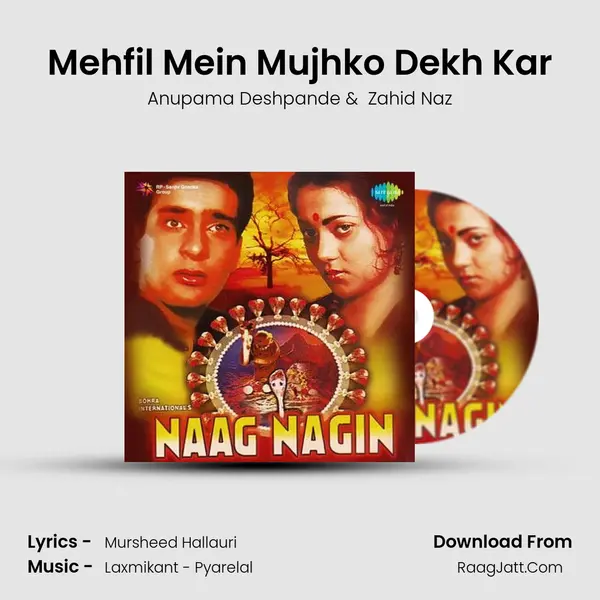 Mehfil Mein Mujhko Dekh Kar MP3 Song by Anupama Deshpande Cover