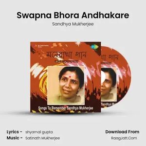 Swapna Bhora Andhakare Cover