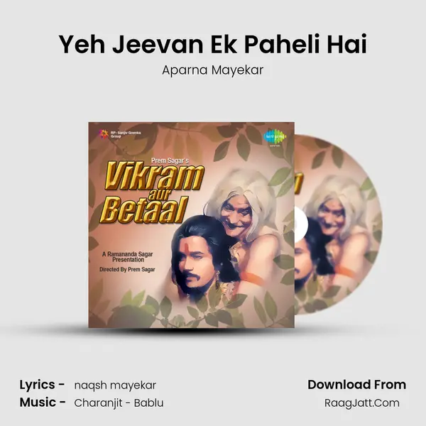 Yeh Jeevan Ek Paheli Hai MP3 Song by Aparna Mayekar Cover