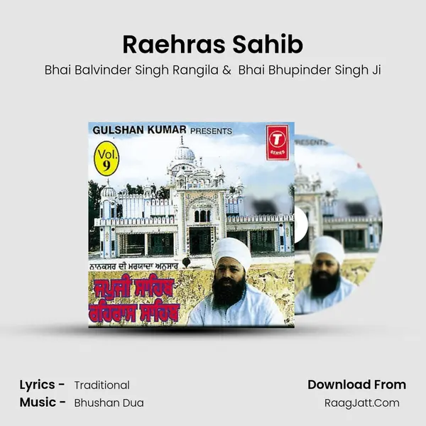 Raehras Sahib MP3 Song by Bhai Balvinder Singh Rangila Cover