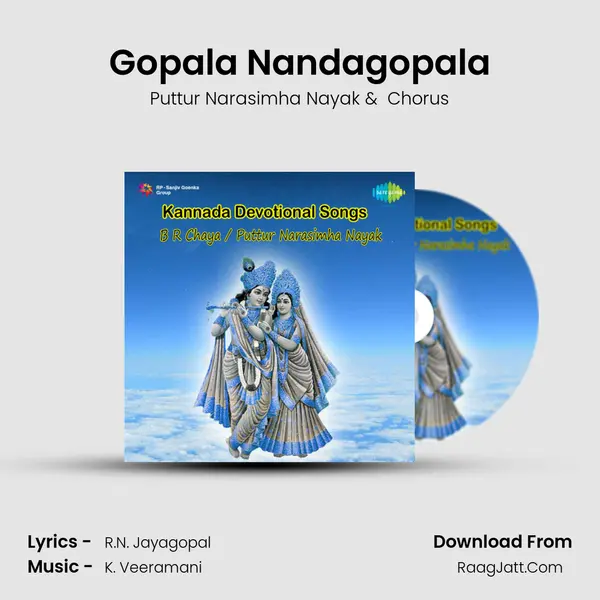 Gopala Nandagopala MP3 Song by Puttur Narasimha Nayak Cover