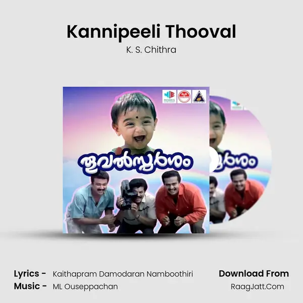 Kannipeeli Thooval MP3 Song by K. S. Chithra Cover