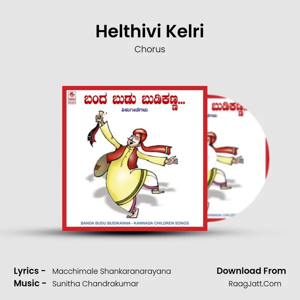 Helthivi Kelri MP3 Song by Chorus Cover