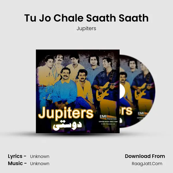 Tu Jo Chale Saath Saath MP3 Song by Jupiters Cover