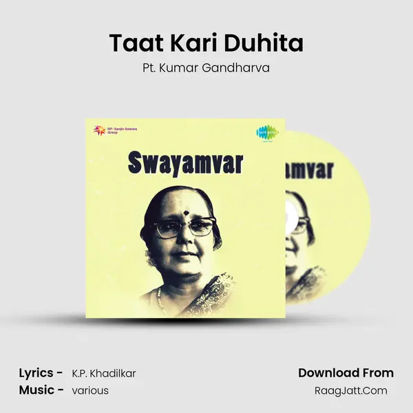 Taat Kari Duhita MP3 Song by Pt. Kumar Gandharva Cover