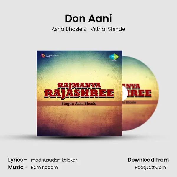 Don Aani MP3 Song by Asha Bhosle Cover