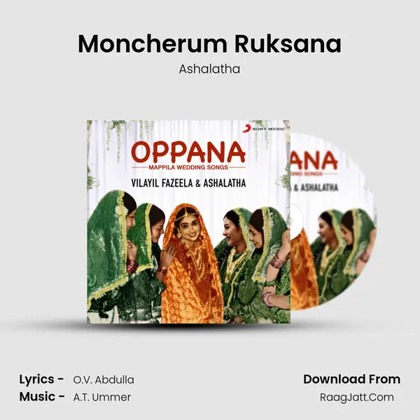 Moncherum Ruksana MP3 Song by Ashalatha Cover