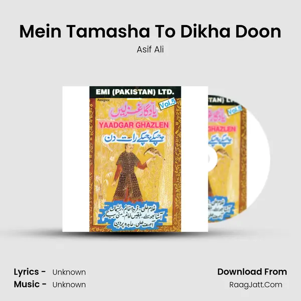Mein Tamasha To Dikha Doon MP3 Song by Asif Ali Cover