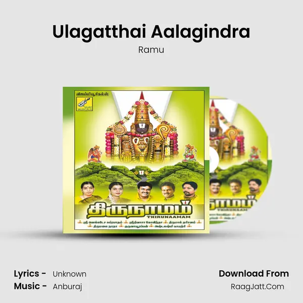 Ulagatthai Aalagindra MP3 Song by Ramu Cover