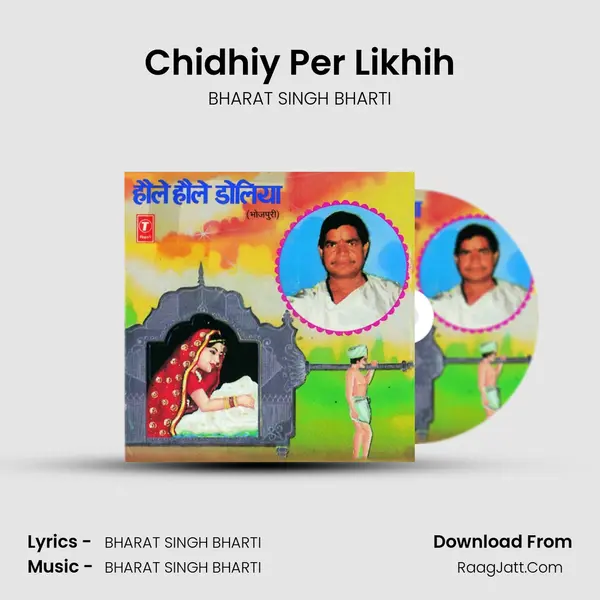 Chidhiy Per Likhih mp3 song