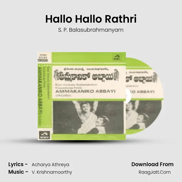 Hallo Hallo Rathri MP3 Song by S. P. Balasubrahmanyam Cover