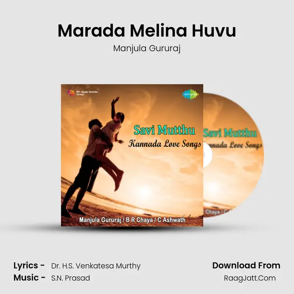 Marada Melina Huvu MP3 Song by Manjula Gururaj Cover