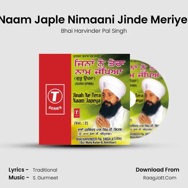 Naam Japle Nimaani Jinde Meriye (Vyakhya Sahit) MP3 Song by Bhai Harvinder Pal Singh Cover