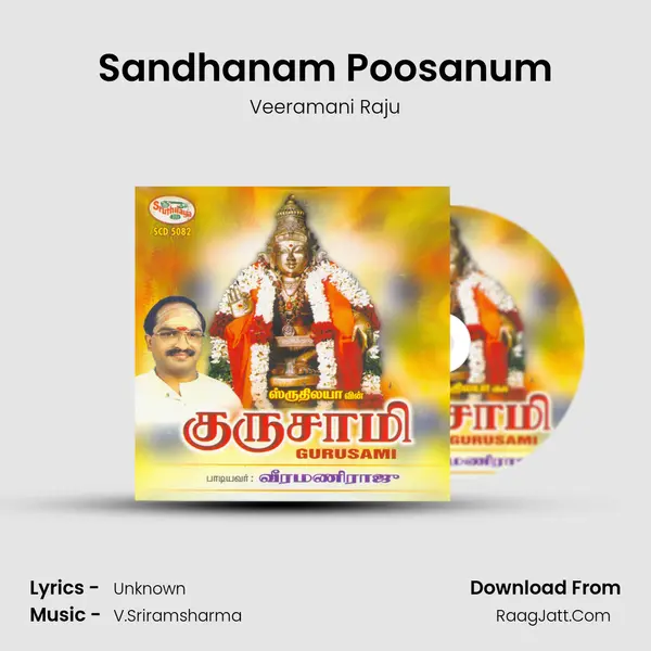 Sandhanam Poosanum MP3 Song by Veeramani Raju Cover