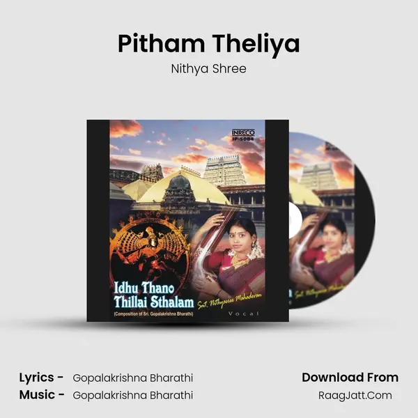 Pitham Theliya MP3 Song by Nithya Shree Cover