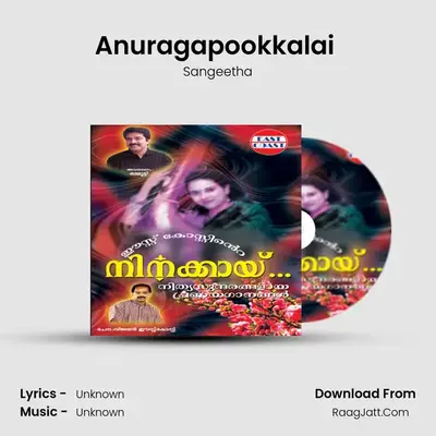 Anuragapookkalai (F) MP3 Song by Sangeetha Cover