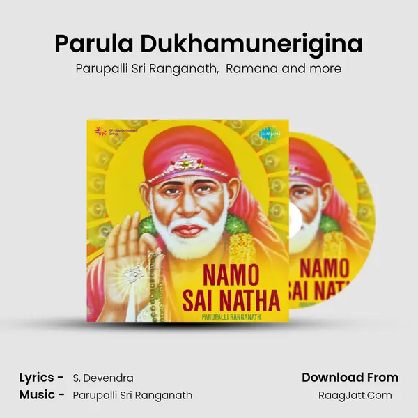Parula Dukhamunerigina MP3 Song by Parupalli Sri Ranganath Cover
