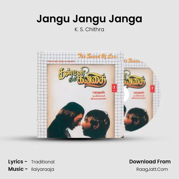 Jangu Jangu Janga MP3 Song by K. S. Chithra Cover
