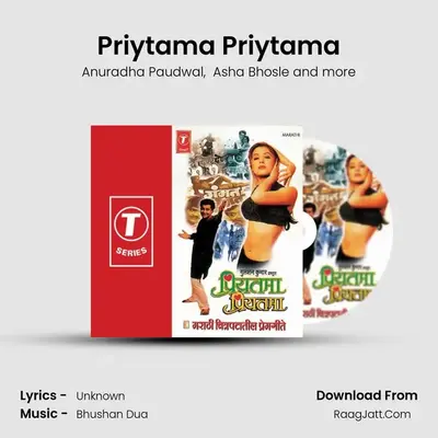 Priytama Priytama MP3 Song by Anuradha Paudwal Cover