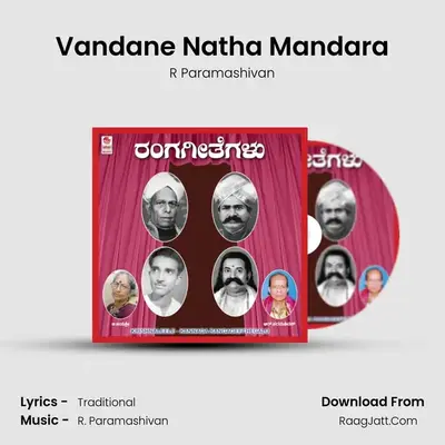Vandane Natha Mandara MP3 Song by R Paramashivan Cover
