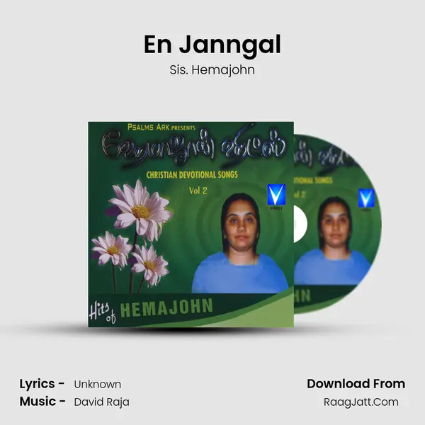 En Janngal MP3 Song by Sis. Hemajohn Cover
