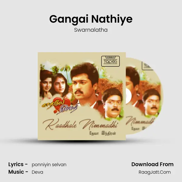 Gangai Nathiye(F) MP3 Song by Swarnalatha Cover