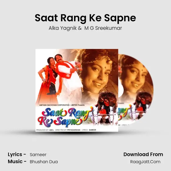 Saat Rang Ke Sapne MP3 Song by Alka Yagnik Cover
