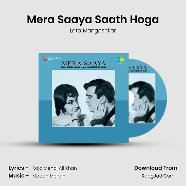 Mera Saaya Saath Hoga Cover