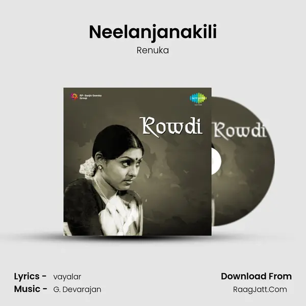Rowdy - Renuka