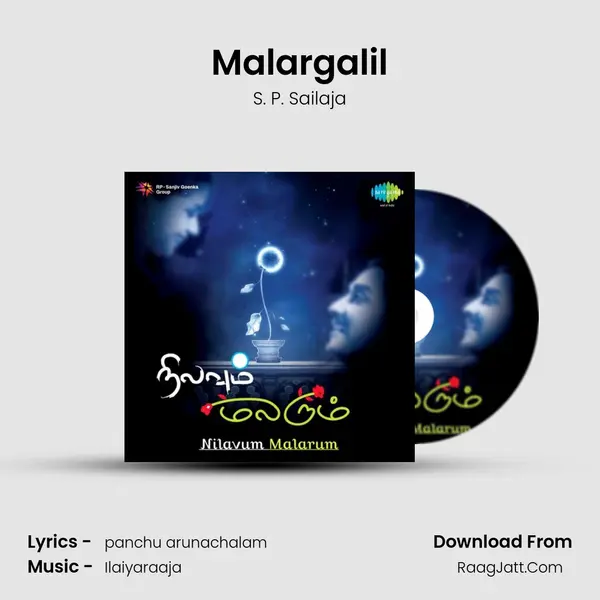 Malargalil MP3 Song by S. P. Sailaja Cover