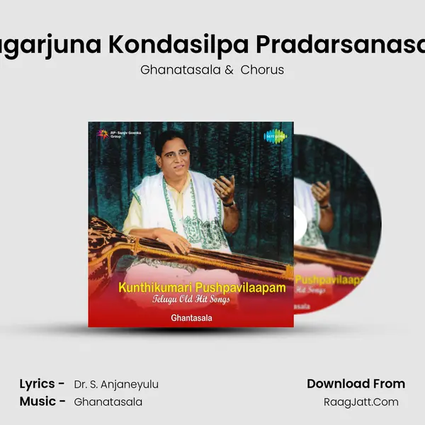 Kuntikumari Pushpavilapamu And Other Telugu Hits - Ghanatasala