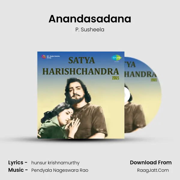 Anandasadana MP3 Song by P. Susheela Cover