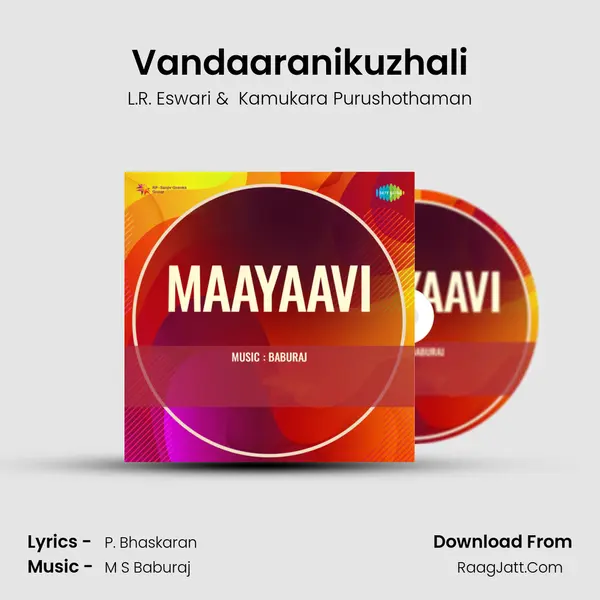 Vandaaranikuzhali MP3 Song by L.R. Eswari Cover