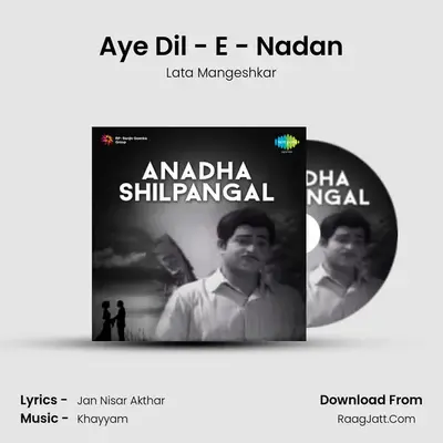 Aye Dil - E - Nadan MP3 Song by Lata Mangeshkar Cover