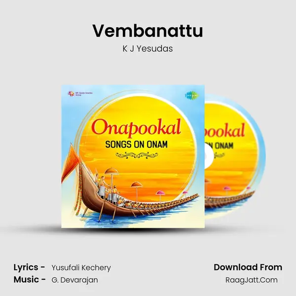 Vembanattu MP3 Song by K J Yesudas Cover