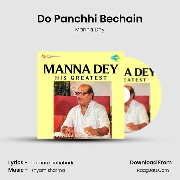Do Panchhi Bechain MP3 Song by Manna Dey Cover