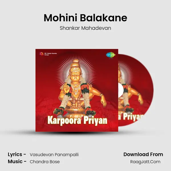 Mohini Balakane MP3 Song by Shankar Mahadevan Cover