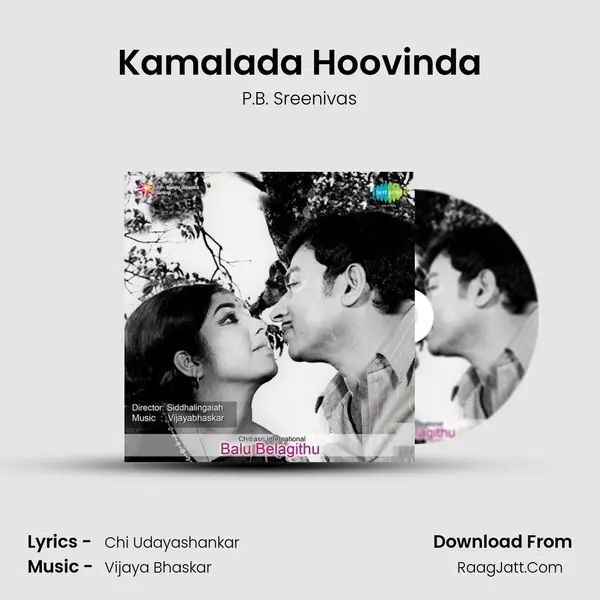 Kamalada Hoovinda MP3 Song by P.B. Sreenivas Cover
