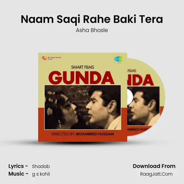 Naam Saqi Rahe Baki Tera MP3 Song by Asha Bhosle Cover